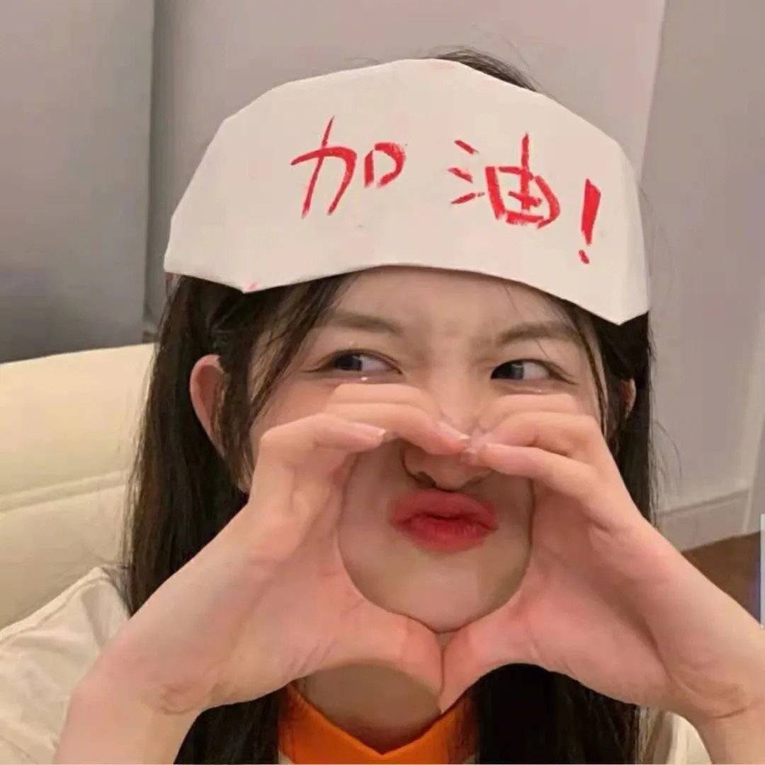 杀手妙管家